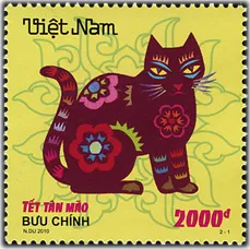 Vietnam - Kattens år 2011 — billede 5